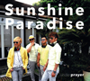 under prayer / Sunshine Paradise [ǥѥå]