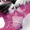 THE BEAT GARDEN / Promise you [CD+DVD] []