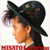 Τ / Lovin' you-30th Anniversary Edition- [楸㥱åȻ] [2CD] [Blu-spec CD2]