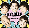 KYADEEN / DEEN / ͷӤˤ! / α [CD+DVD] []