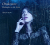 Hikari Aoki / Otokouta...Midnight in the Rain... [ǥѥå]