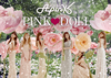 Apink / PINK[ϡ]DOLL [ȡ륱] []