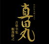 NHKϥɥޡֿĴݡײ / Ƿ  [4CD] []