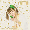 Хɤʤ! / YATTA! [楸㥱åȻ] []