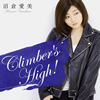 Ұ / Climber's High! [CD+DVD] []