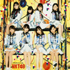 HKT48 / ХäƤ(TYPE B) [CD+DVD]