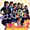 iRis / Shining Star [CD+DVD]