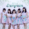 Clef Leaf ／ Evergreen(Type-A)
