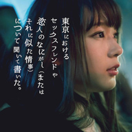 ϯĿ̾ǽΥߥˡХ꡼Shingo Suzukiץǥ塼ʤMV