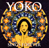 ⶶλ / YOKO SINGS FOREVER