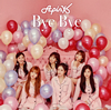 Apink / Bye Bye [CD+DVD] []