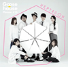 Goose house / HEPTAGON