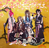 Jin-Machine / Ф!ǥ
