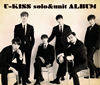 U-KISS / U-KISS solo&unit ALBUM [CD+2DVD]