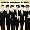 U-KISS  U-KISS solo&unit ALBUM