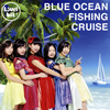 Ĥӥå  Blue Ocean Fishing Cruise