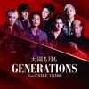 GENERATIONS from EXILE TRIBE / ۤ [CD+DVD]