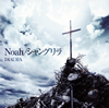 DIAURA / Noah / 󥰥(A Type) [CD+DVD] []