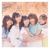 Juice=Juice / ̥ / Feel!(B) [CD+DVD] []