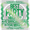 AV8 ALLSTARS / BEST PARTY MIXCD 2017-AV8 OFFICIAL MIXCD-