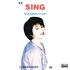 ͥ / SING(MEG-CD)