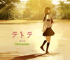 whiteeeen / ƥȥ with GReeeeN [CD+DVD] []