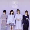 SILENT SIREN / AKANE / 濫 [CD+DVD] []