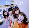 SILENT SIREN / AKANE / 濫 [CD+DVD] []