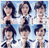 AKB48  ꤤȤλ(Type C)