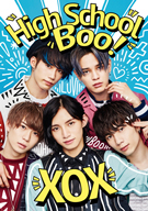 XOX / High School Boo! [CD+DVD] []