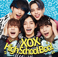XOX / High School Boo! []