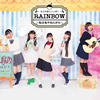 䤭쥤ܡ / RAINBOWϻͤ󤫤(TYPE-A) [CD+DVD]