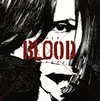 Acid Black Cherry  Acid BLOOD Cherry