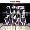 GANG PARADE / Beyond the Mountain(Type-B)