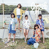 lyrical school / Ƶ٤ߤBABY