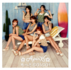 Apink / äGO!GO! [CD+DVD] []