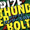 RIZE  THUNDERBOLTäƤܥȡ