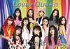 E-girls / LoveQueen [ǥѥå] [CD+DVD] []
