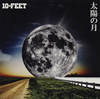 10-FEET  ۤη