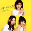 AKB48 / #ʤ(Type B) [CD+DVD]