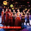 NMB48 / Ȱפȡ(Type N) [CD+DVD] []