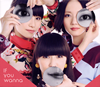 Perfume / If you wanna [CD+DVD] []