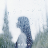 adieu / ʥ饿 [CD+DVD] []