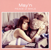 May'n  PEACE of SMILE