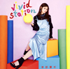 ͥ / vivid station