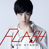 NINE STARS / FLASH []