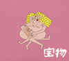 モンゴル800/宝物 [CD] [デジパック仕様]