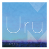 Uru / Υ [Blu-ray+CD] []