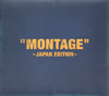 Block B / MONTAGEɡJAPAN EDITION [ǥѥå] [CD+DVD] []