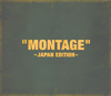 Block B / MONTAGEɡJAPAN EDITION []